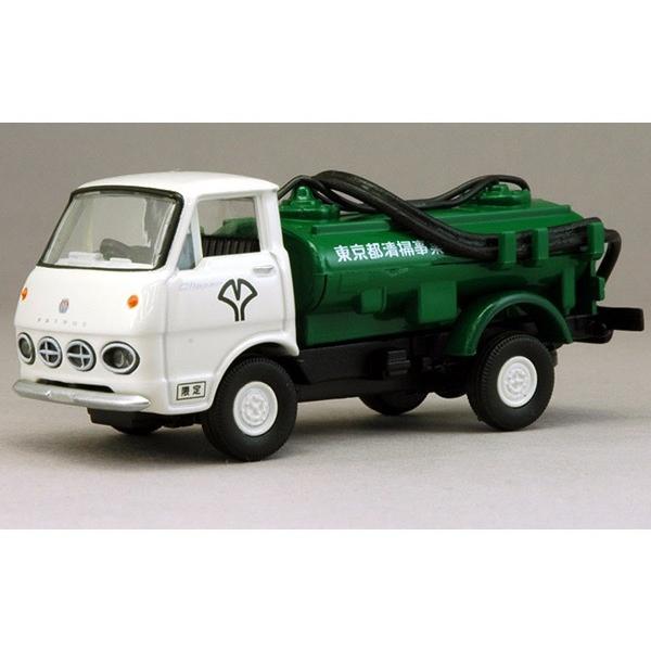 �ȥߥ���ߥƥåɥ�����ơ��� LV-34b ����åѡ��Х��塼�५�� (�����)