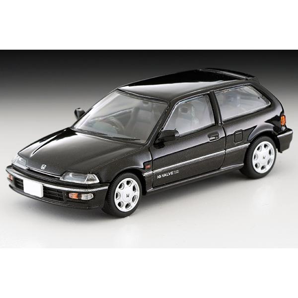 Amazon | トミカリミテッドヴィンテージ ネオ 1/64 LV-N48g