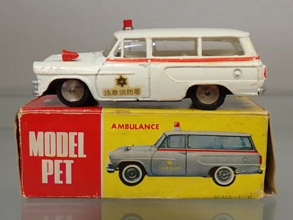 珍品／モデルペット 2SA トヨペット クラウン マスターライン 救急車