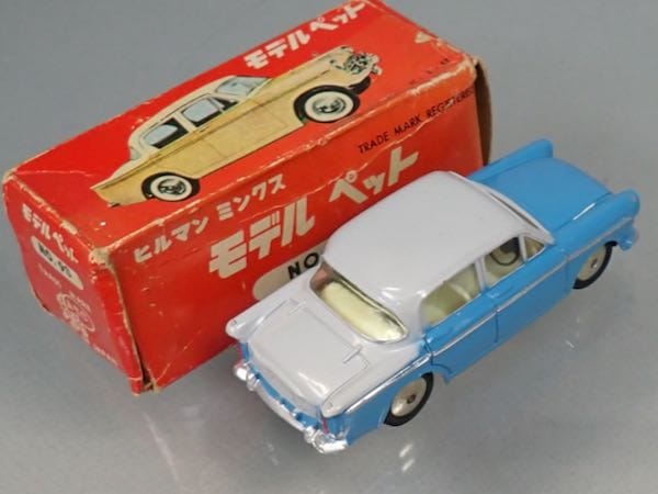モデルペット　激レア　蔵出し品　ヒルマン　ミンクス　NO9Ｓ モデルペット No.9 ヒルマンミンクス 日本製 アサヒ玩具 モデル