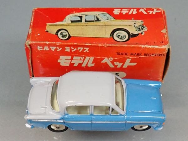 モデルペット 9S ヒルマンミンクス | モデルペット | シューストック