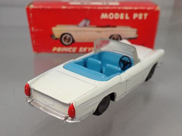 ま*る様 モデルペット当時物No.15プリンススカイラインスポーツ1961年発売 モデルペット当時物No.15プリンススカイラインスポーツ1961年