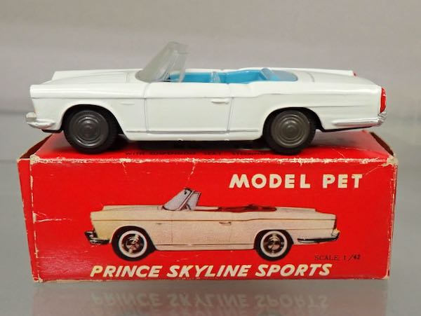 ま*る様 モデルペット当時物No.15プリンススカイラインスポーツ1961年発売 モデルペット当時物No.15プリンススカイラインスポーツ1961年