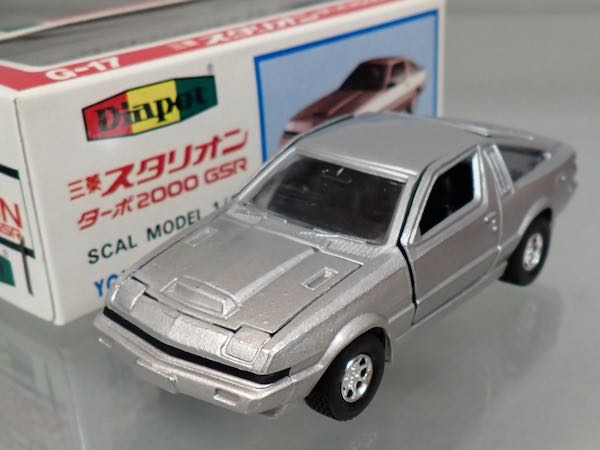 ������ڥå� G-17 ��ɩ �����ꥪ�� ������ 2000 GSR 01614