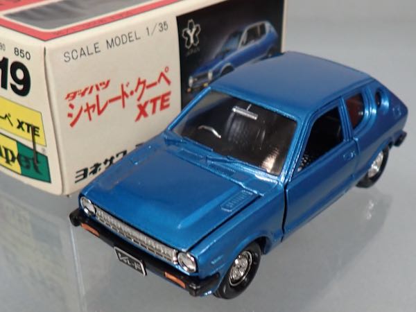 ������ڥå� G-119 �����ϥ� ����졼�� ������ XTE 01490 1/35