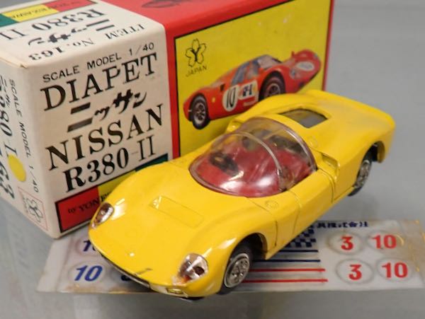 ������ڥå� 163��1st�˥˥å��� R380 �������� ������̤����