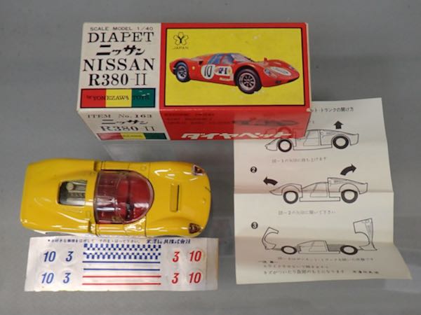 ダイヤペット 163（1st）ニッサン R380 イエロー シール未使用