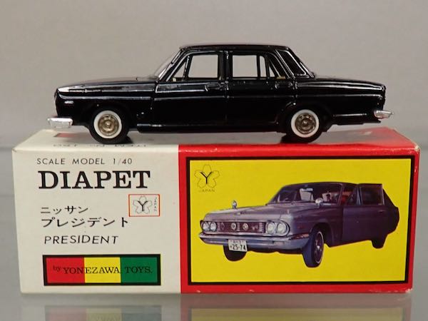 珍品／ダイキャスト製 ダイヤペット 150 ニッサン プレジデント