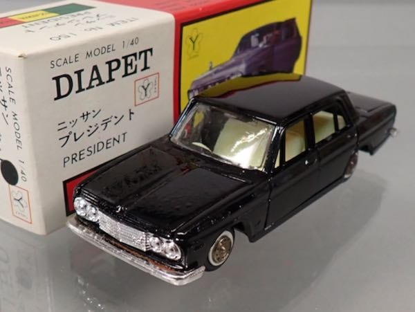珍品／ダイキャスト製 ダイヤペット 150 ニッサン プレジデント