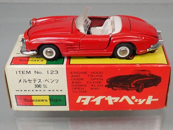 大盛屋メルセデスベンツ日本製 大盛屋メルセデスベンツ日本製