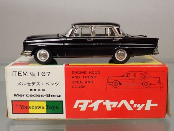 ダイヤペット当時物D-167メルセデスベンツ230Sレアカラー1967年製美品 ダイヤペット 167 メルセデスベンツ 230 S 黒 | 大盛屋 初期