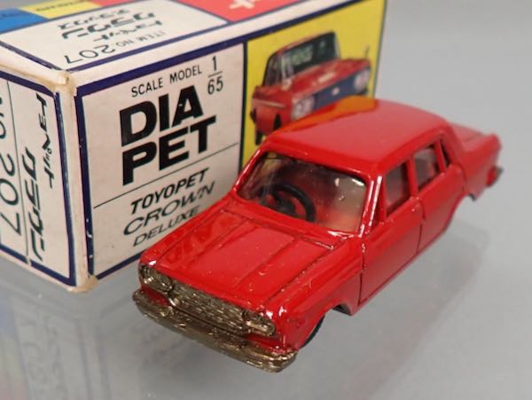 ʡ1/65 ڥå 207 ȥڥå 饦 ˡ