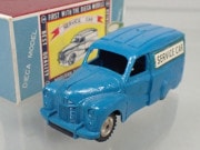 ޥ륵 8507  SERVICE CAR