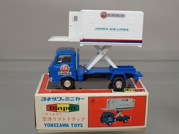 ダイヤペット 0266 いすゞ エルフ 空港リフトトラック 1/40 | ダイヤ