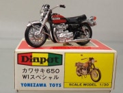 ������ڥå� 234 ���掠�� 650 1/30