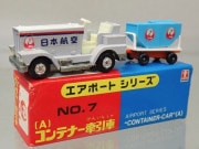 �Х���� �����ݡ��ȥ��꡼�� 7 ����ƥʸ����֡�A�� 9cm