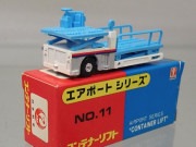 �Х���� �����ݡ��ȥ��꡼�� 9 ����ƥ� ��ե� 6cm