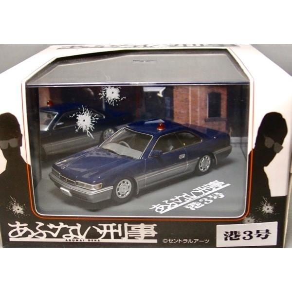 ͥå 1/43 㥹ȥࡼӡ쥯 No.12 ֤ʤ 3 ʤ̥ѥȥ 