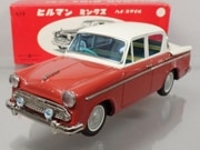 Х  ҥޥ ߥ󥯥 26cm