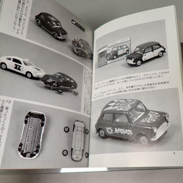 ܡ MiniΥߥ˥ʲƣ  ˥ߥ˥ѡ ʿʡ