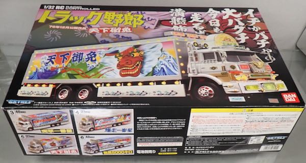 �������ͥå� 1/32 RC �ȥ�å���Ϻ No.05 ŷ�����ȡ�����ʸ������ҡ�̤����