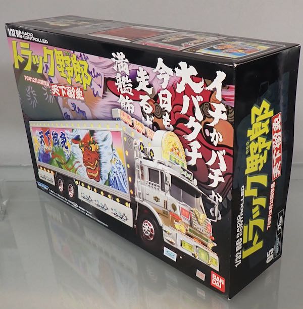 �������ͥå� 1/32 RC �ȥ�å���Ϻ No.05 ŷ�����ȡ�����ʸ������ҡ�̤����