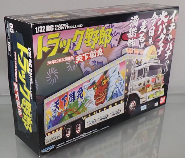 �������ͥå� 1/32 RC �ȥ�å���Ϻ No.05 ŷ�����ȡ�����ʸ������ҡ�̤����