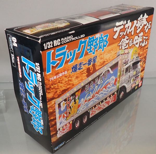 �������ͥå� 1/32 RC �ȥ�å���Ϻ No.04 ����������������ʸ������ҡ�