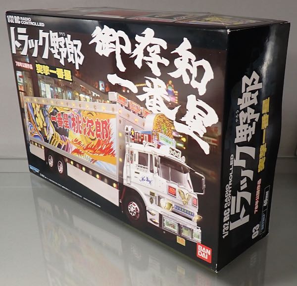 �������ͥå� 1/32 RC �ȥ�å���Ϻ No.03 �ͷ������������ʸ������ҡ�̤����