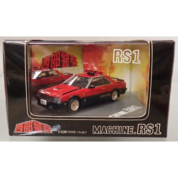 �������ͥå� 1/43 �������㥹�ȥࡼ�ӡ����쥯����� No.18 �����ٻ� �ޥ���RS-1 (A)