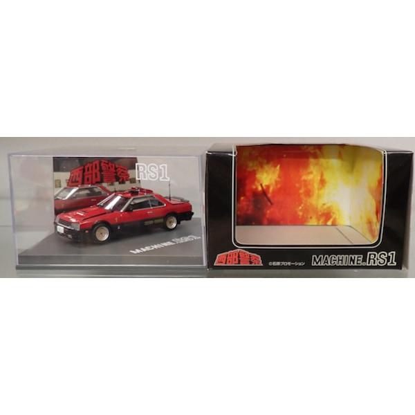 �������ͥå� 1/43 �������㥹�ȥࡼ�ӡ����쥯����� No.18 �����ٻ� �ޥ���RS-1 (A)