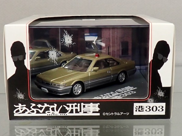 ͥå 1/43 㥹ȥࡼӡ쥯 No.13 ֤ʤ 303 ʤ̥ѥȥ 