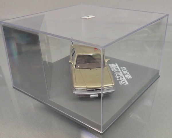 ͥå 1/43 㥹ȥࡼӡ쥯 No.13 ֤ʤ 303 ʤ̥ѥȥ 