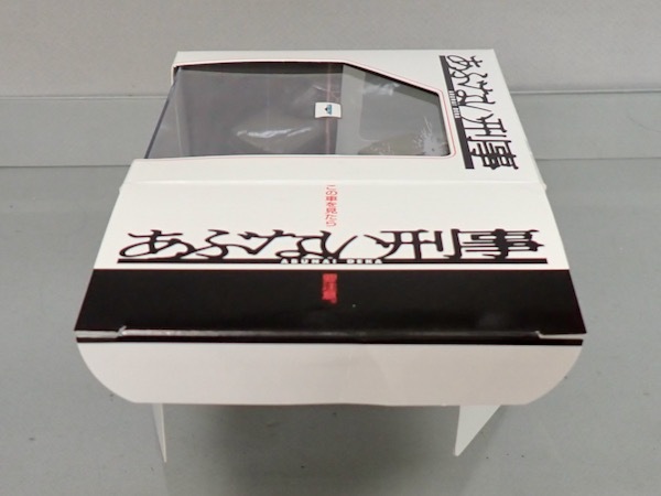 ͥå 1/43 㥹ȥࡼӡ쥯 No.13 ֤ʤ 303 ʤ̥ѥȥ 