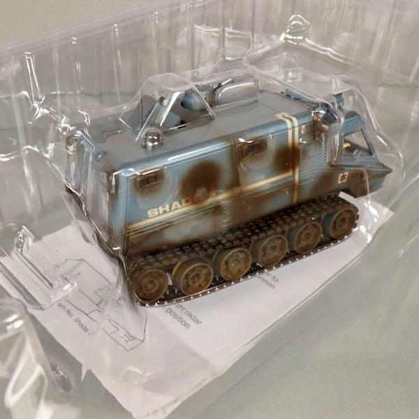 �ߥ饯��ϥ��� ��������� ITC �ᥫ�˥å� ��α���UFO ����ɡ��⡼�ӥ� 1��� ������ �����������ʱѡ����󥿡��ץ饤���Ҥ����ʡ�