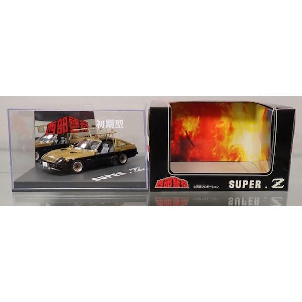 �������ͥå� 1/43 �������㥹�ȥࡼ�ӡ����쥯����� No.21 �����ٻ� �����ѡ�Z ����� (A)