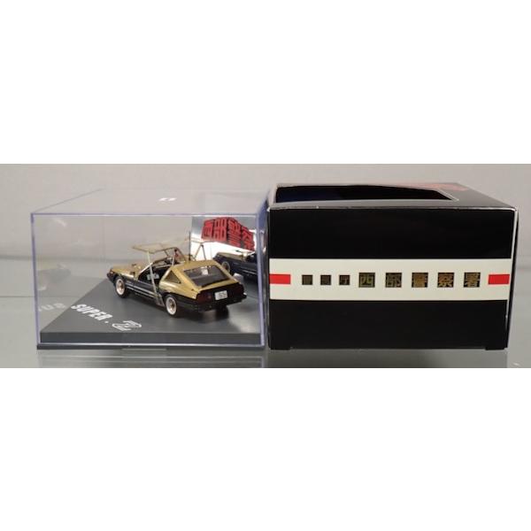�������ͥå� 1/43 �������㥹�ȥࡼ�ӡ����쥯����� No.21 �����ٻ� �����ѡ�Z ����� (A)