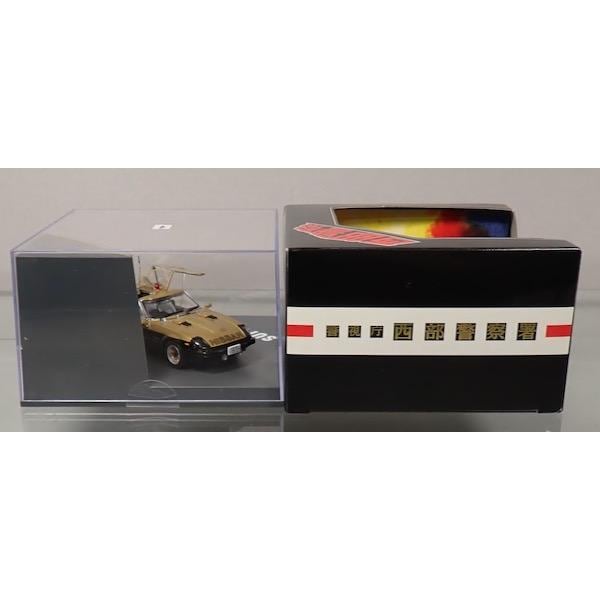 �������ͥå� 1/43 �������㥹�ȥࡼ�ӡ����쥯����� No.21 �����ٻ� �����ѡ�Z ����� (A)