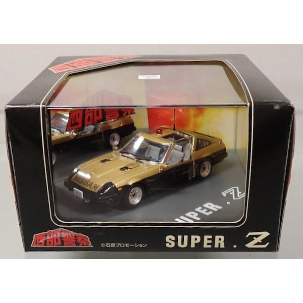 �������ͥå� 1/43 �������㥹�ȥࡼ�ӡ����쥯����� No.23 �����ٻ� �����ѡ�Z (B)