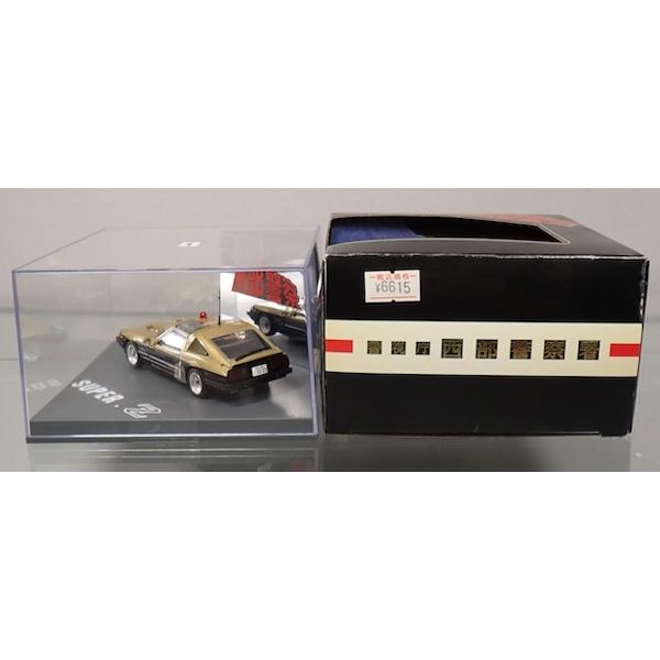 �������ͥå� 1/43 �������㥹�ȥࡼ�ӡ����쥯����� No.23 �����ٻ� �����ѡ�Z (B)