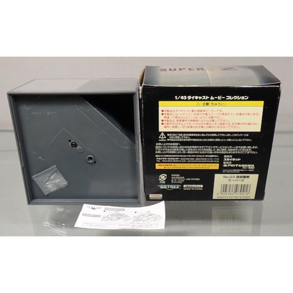 �������ͥå� 1/43 �������㥹�ȥࡼ�ӡ����쥯����� No.23 �����ٻ� �����ѡ�Z (B)