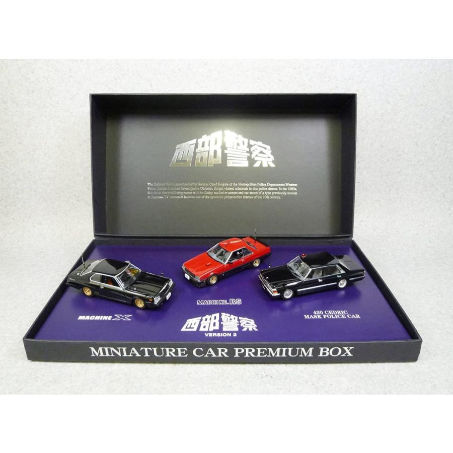 �������ͥå� 1/43 �����ٻ��ߥ˥��� �ץ�ߥ���BOX 3�����å� Ver.2 ������
