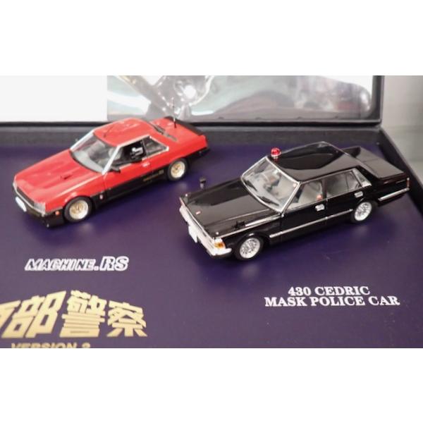 �������ͥå� 1/43 �����ٻ��ߥ˥��� �ץ�ߥ���BOX 3�����å� Ver.2 ������