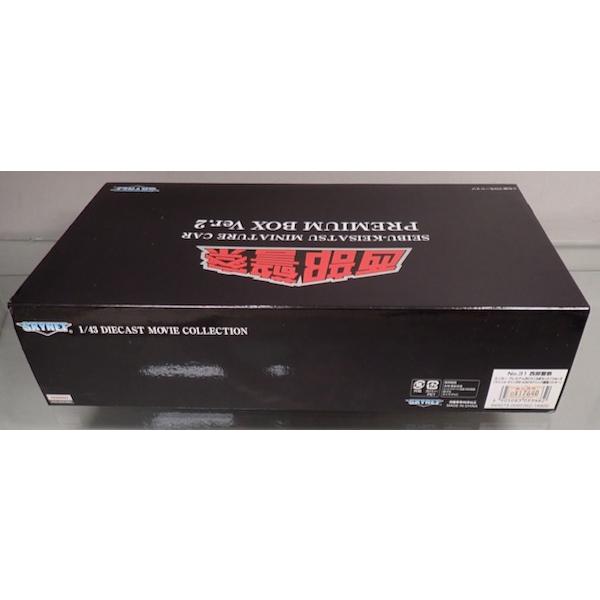 �������ͥå� 1/43 �����ٻ��ߥ˥��� �ץ�ߥ���BOX 3�����å� Ver.2 ������
