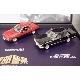 �������ͥå� 1/43 �����ٻ��ߥ˥��� �ץ�ߥ���BOX 3�����å� Ver.2 ������