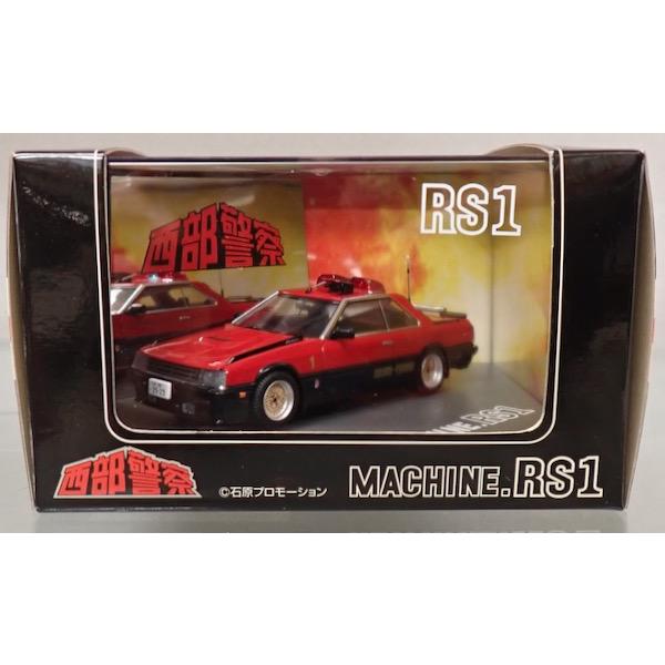 �������ͥå� 1/43 �������㥹�ȥࡼ�ӡ����쥯����� No.18 �����ٻ� �ޥ���RS-1 (B)