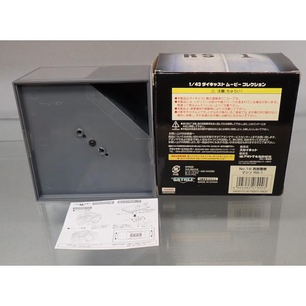 �������ͥå� 1/43 �������㥹�ȥࡼ�ӡ����쥯����� No.18 �����ٻ� �ޥ���RS-1 (B)