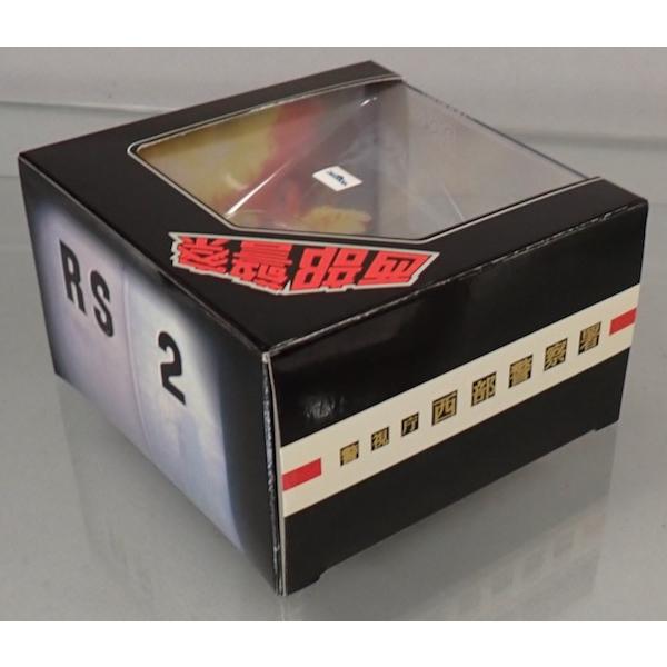 �������ͥå� 1/43 �������㥹�ȥࡼ�ӡ����쥯����� No.20 �����ٻ� �ޥ���RS-2 ������ (A)