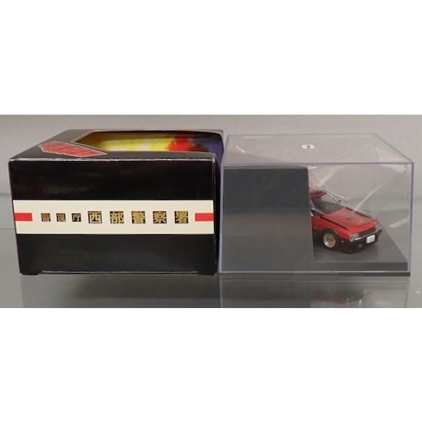 �������ͥå� 1/43 �������㥹�ȥࡼ�ӡ����쥯����� No.20 �����ٻ� �ޥ���RS-2 ������ (A)