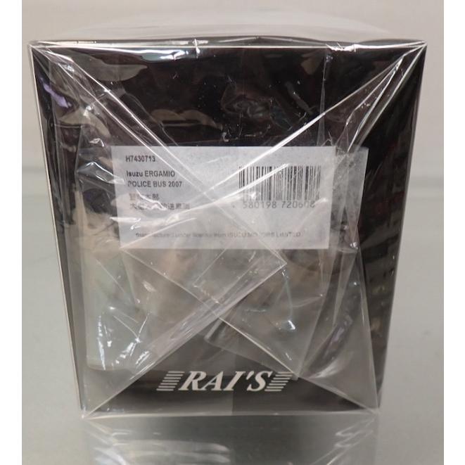 RAI'S 1/43 ������ ���륬�ߥ� �Х� 2007 �ٻ������緿�Ͱ�͢����ξ ������